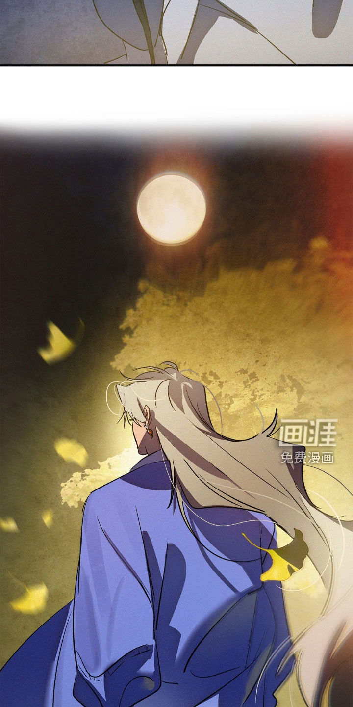 第36话15