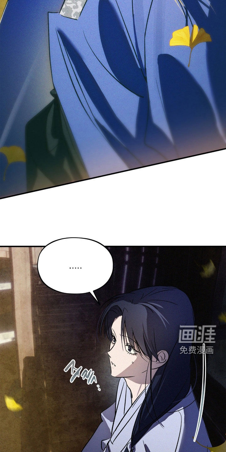 第36话18