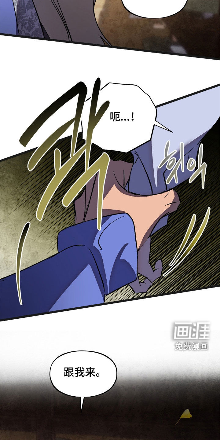 第36话27