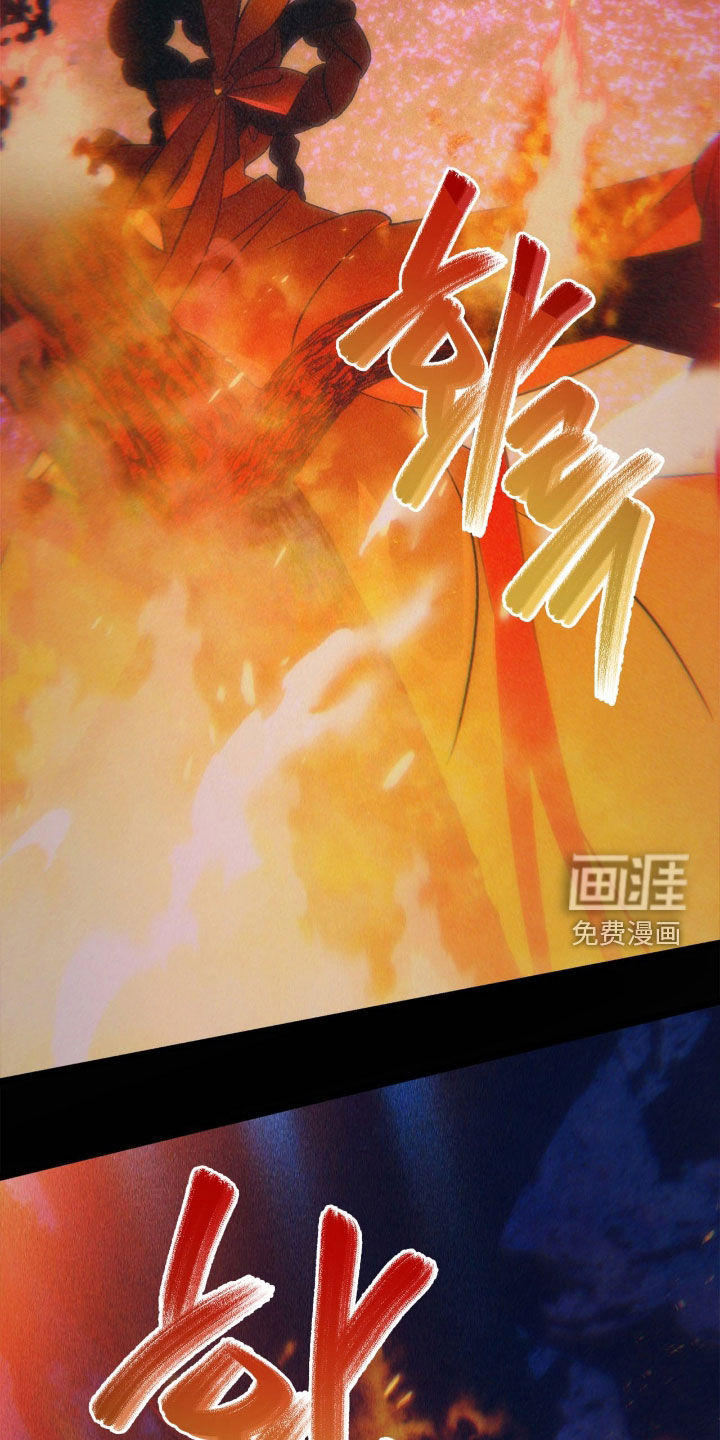 第36话3