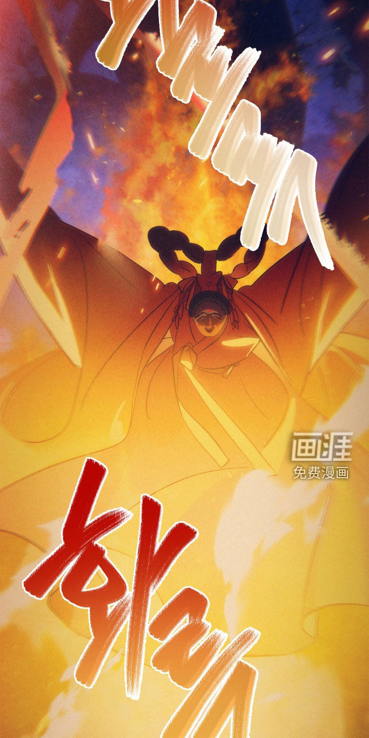 第36话4