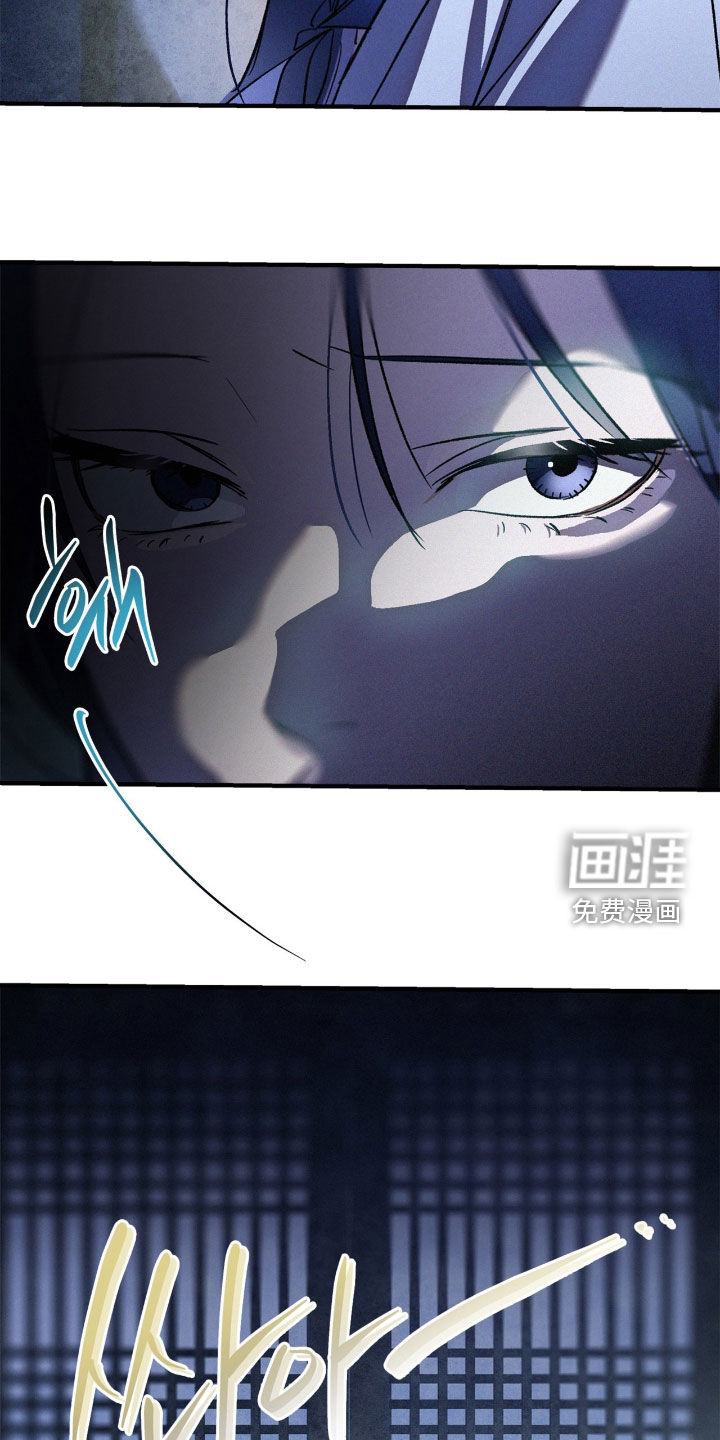 第36话8