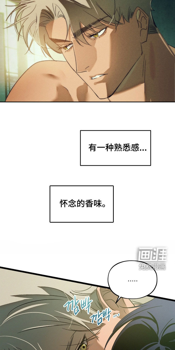 第38话1