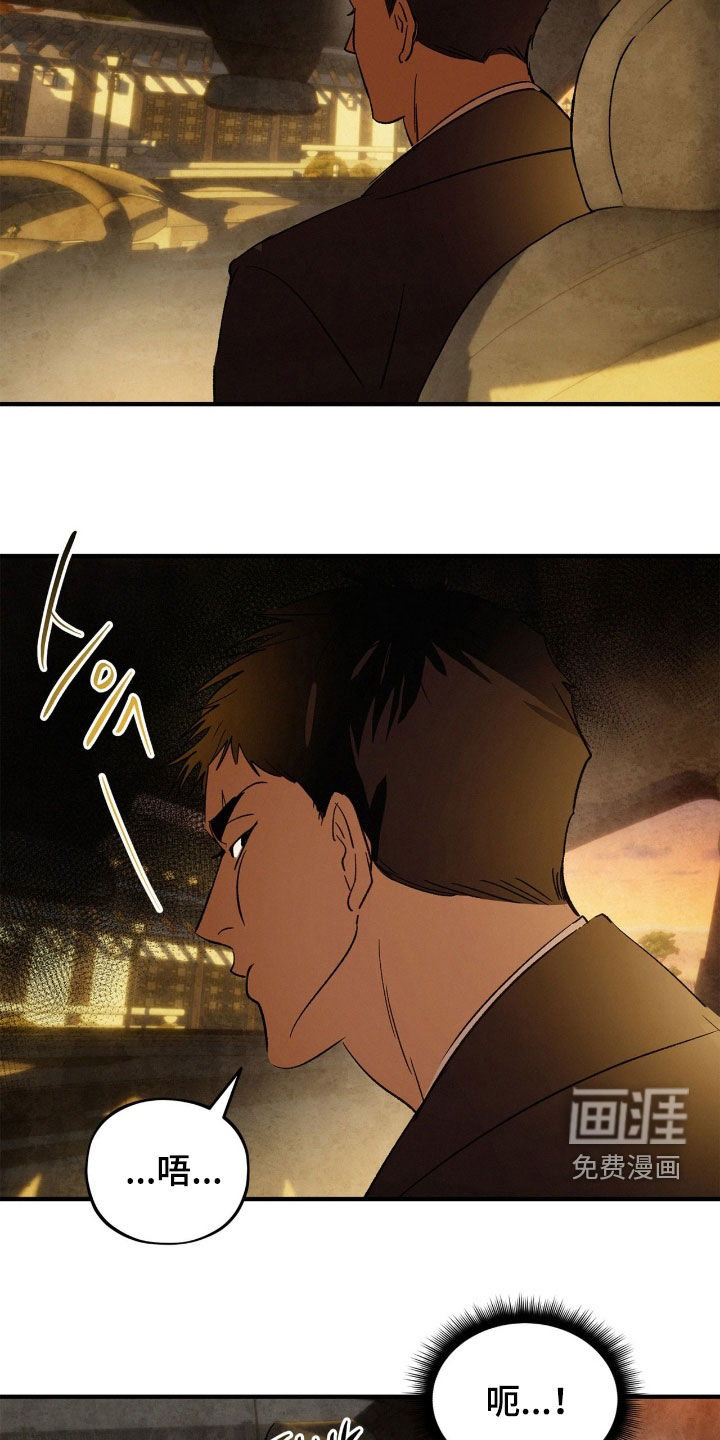 第38话20