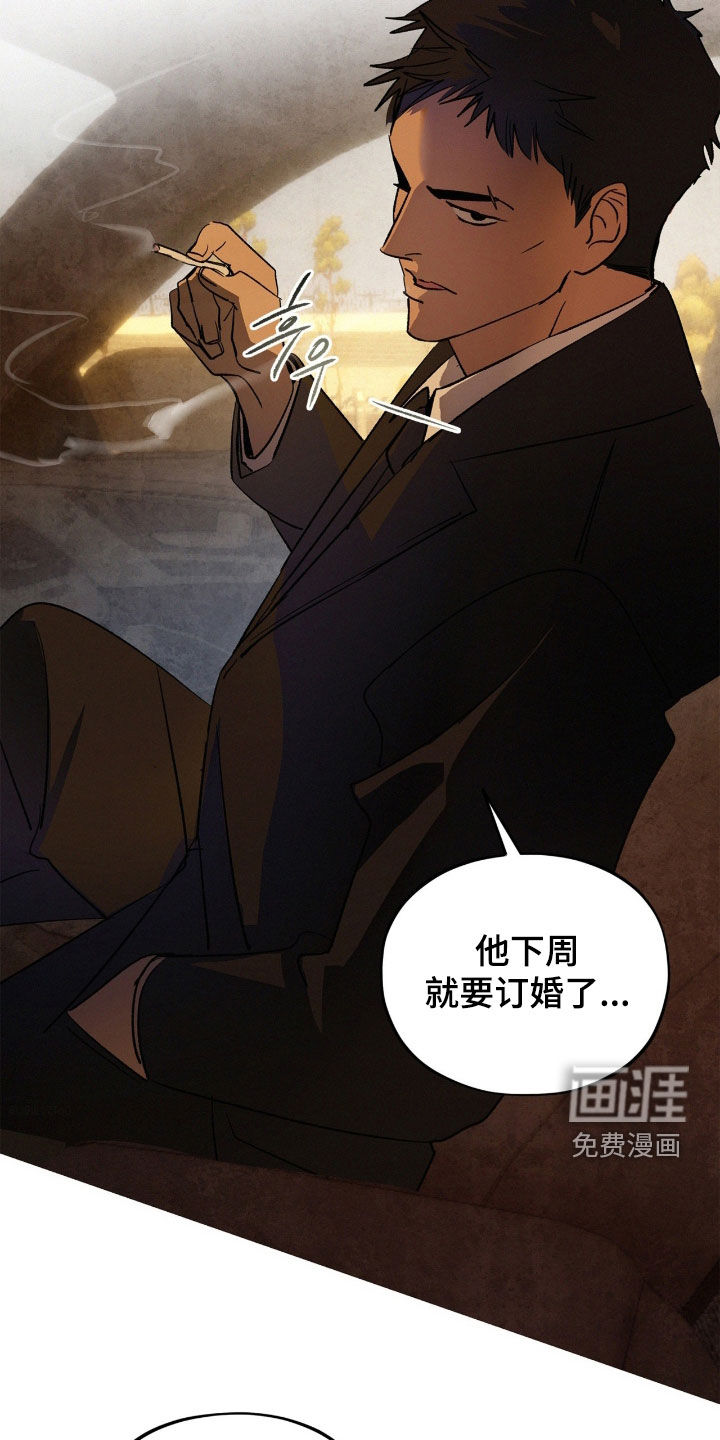 第38话25