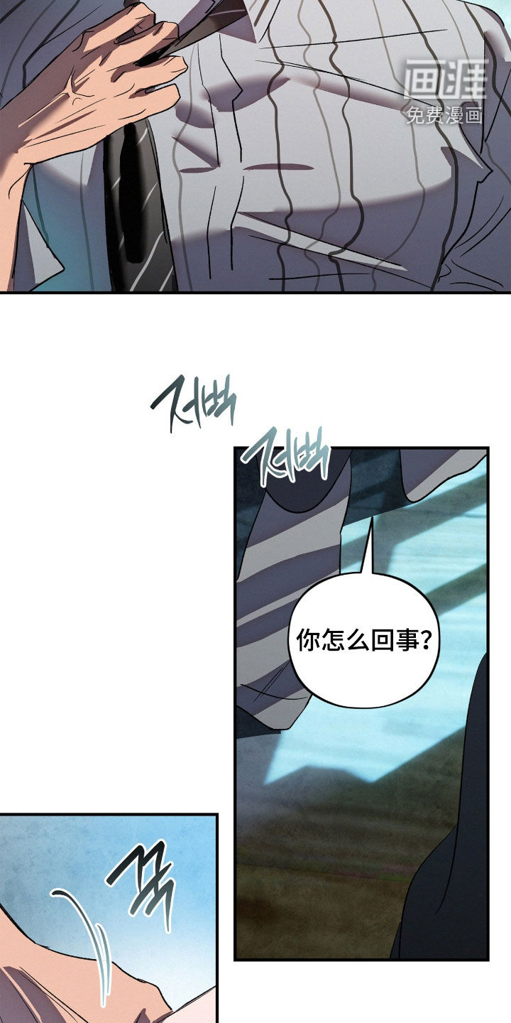 第38话38