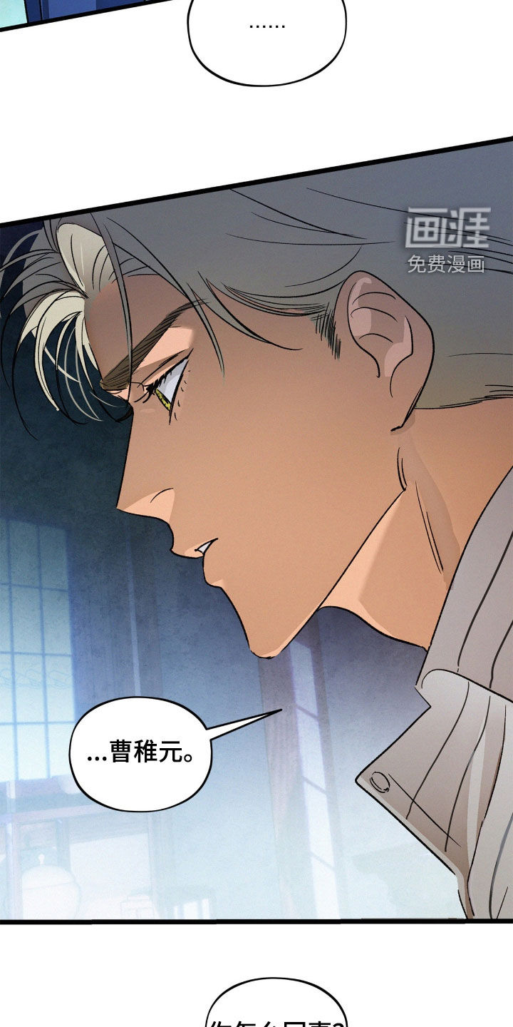 第39话1