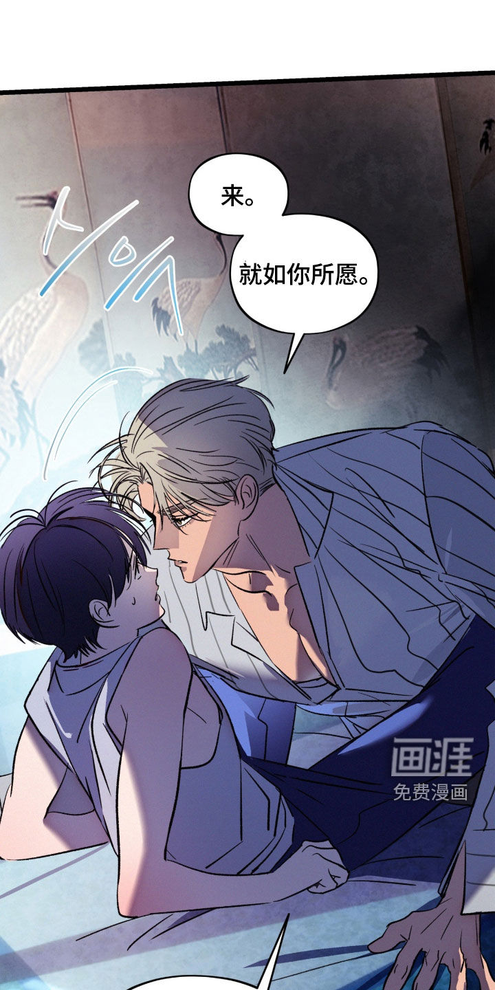 第39话15