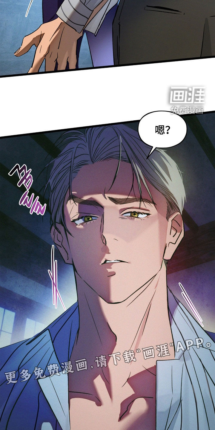 第39话4