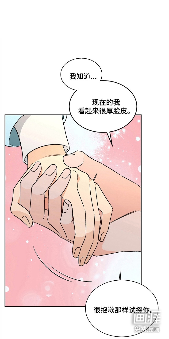 第14话0