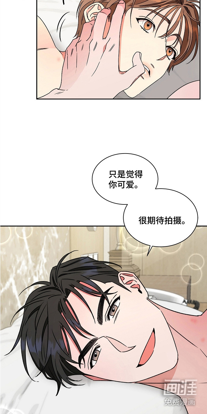 第14话15