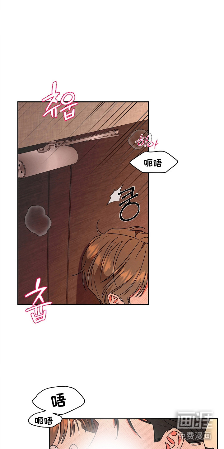 第14话6
