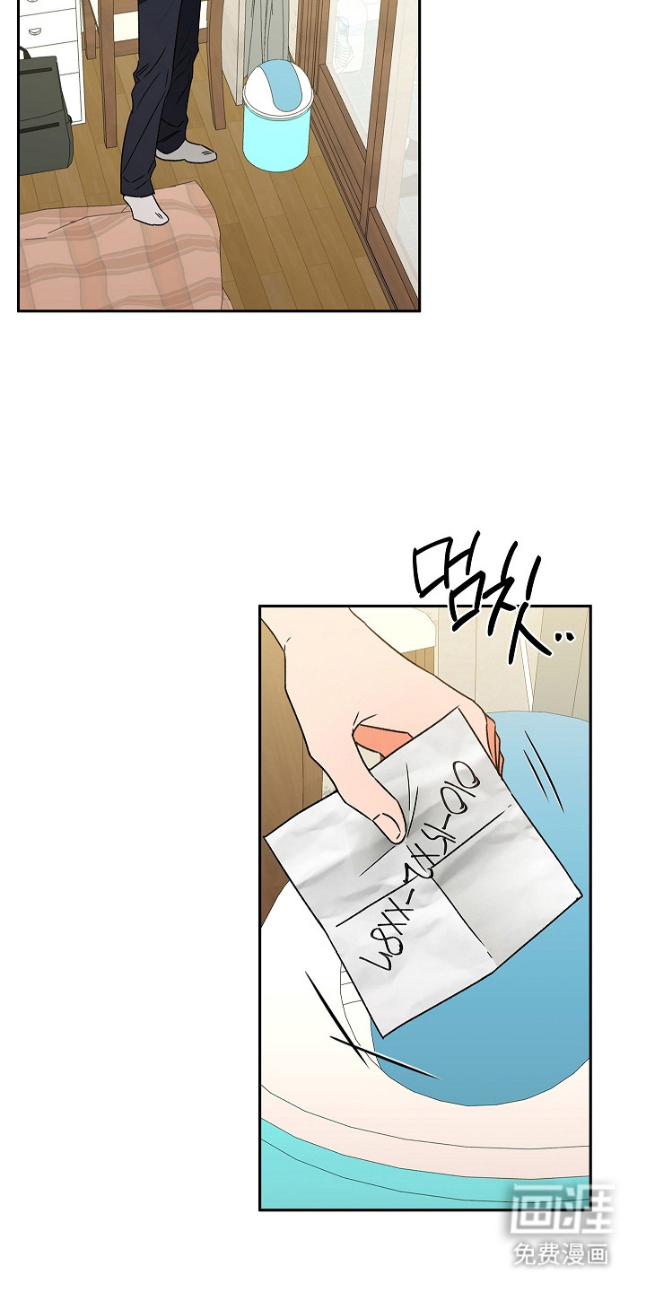 第4话17