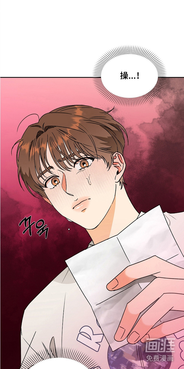 第4话18