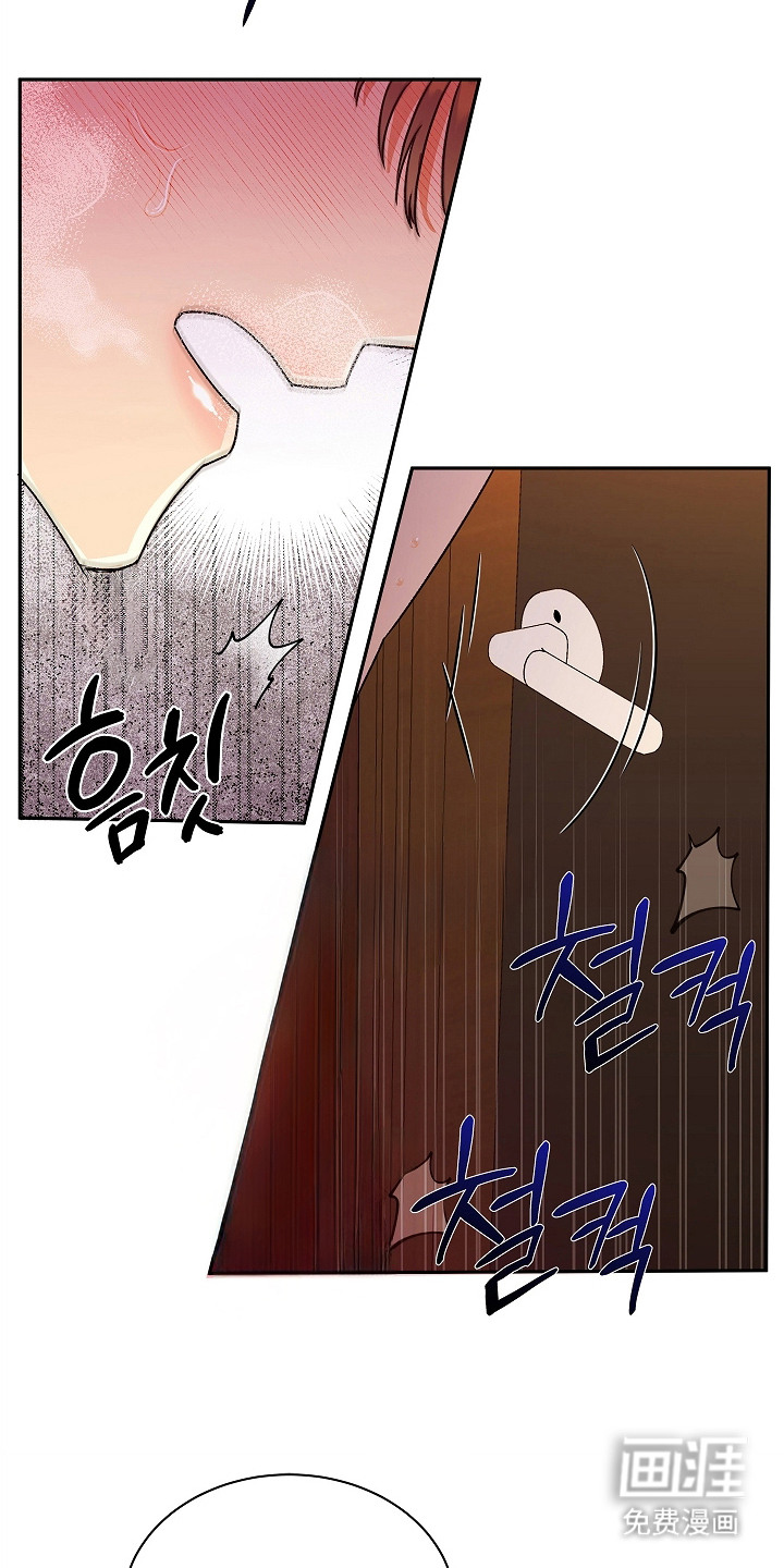 第4话2