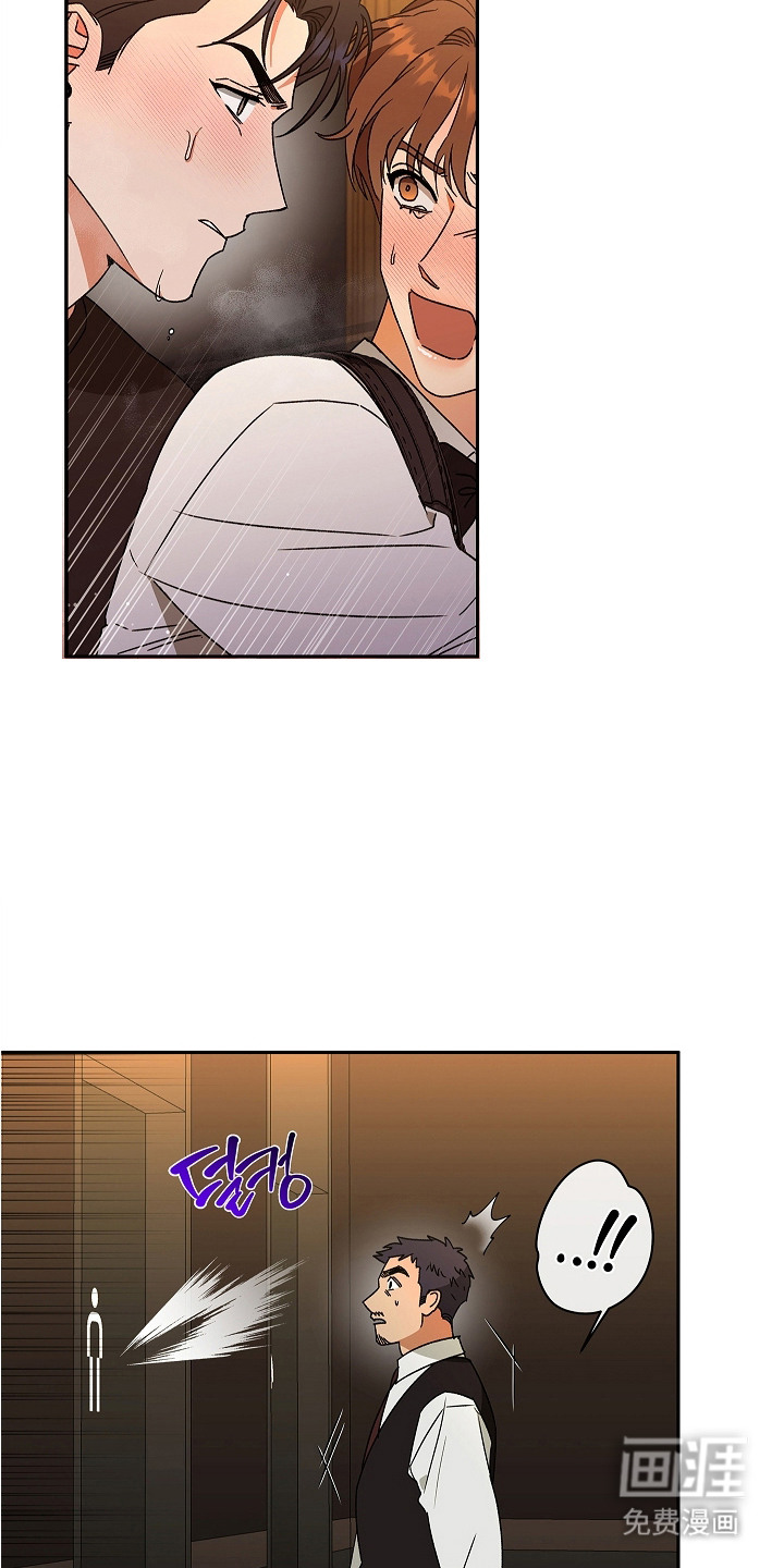 第4话4