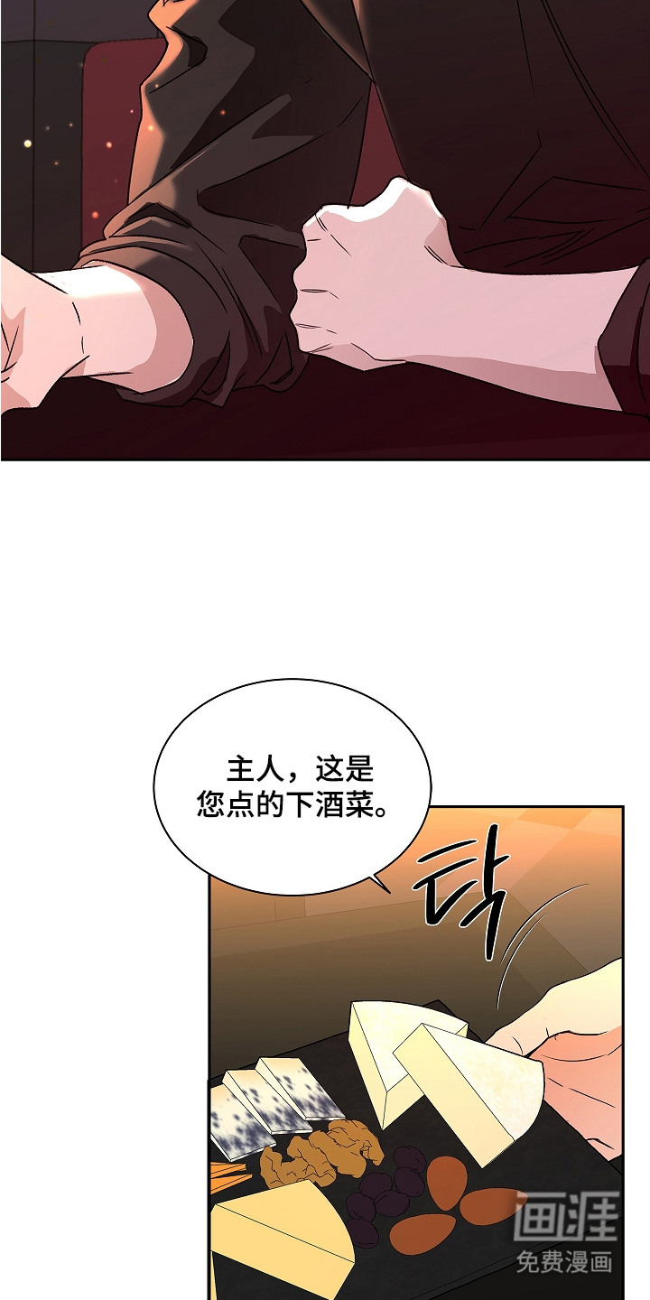 第2话9