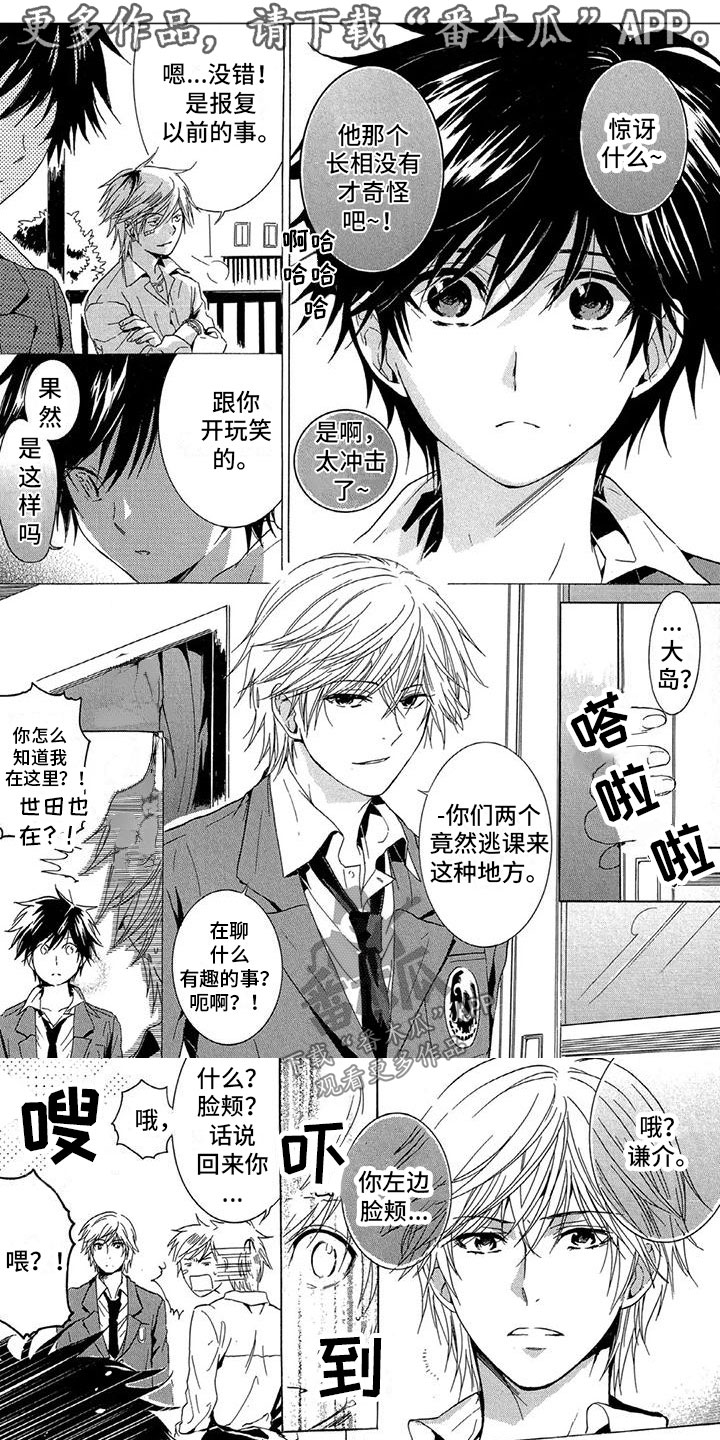 第30话0