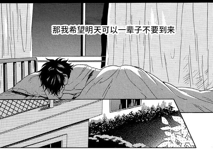 第16话4