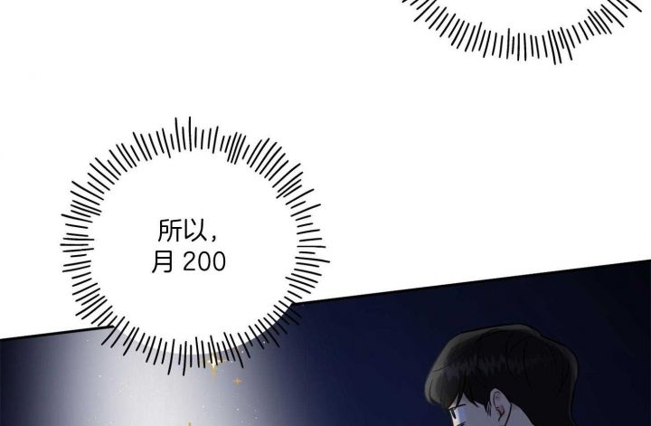 第39话60