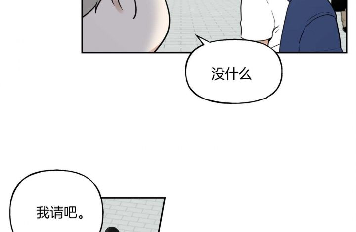 第46话15