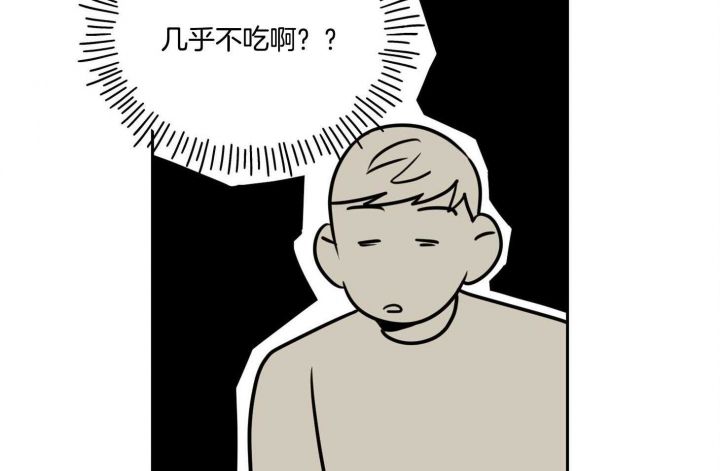 第39话32