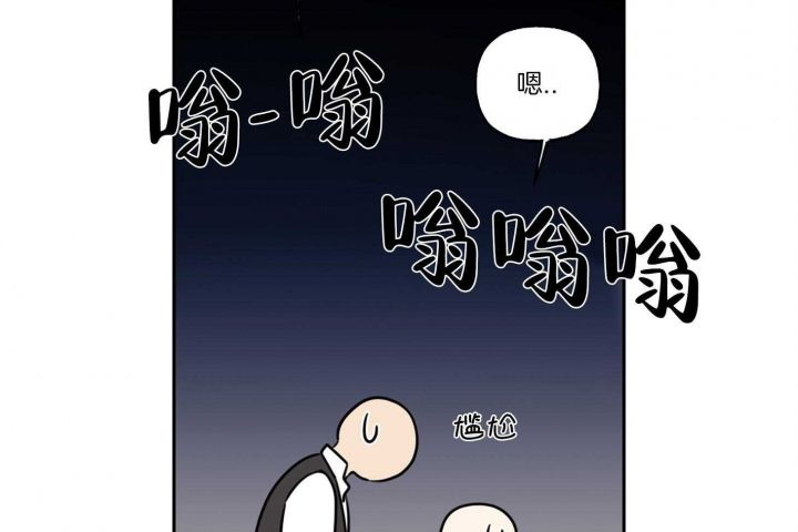 第37话7