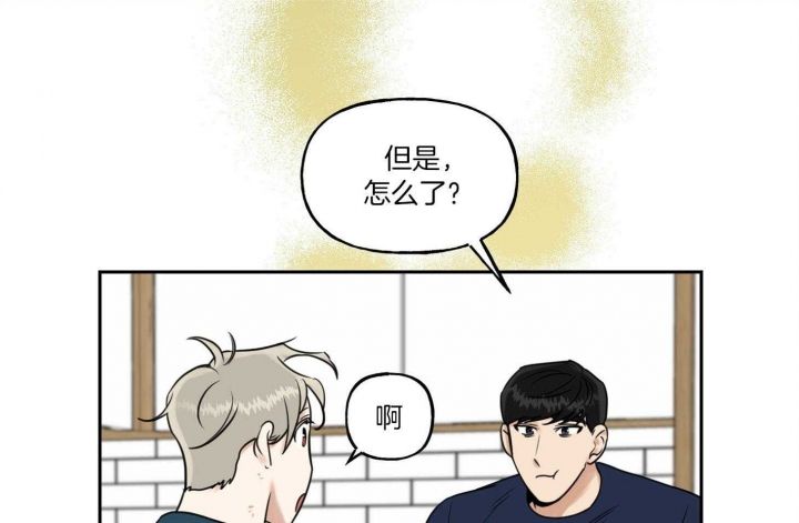 第39话21