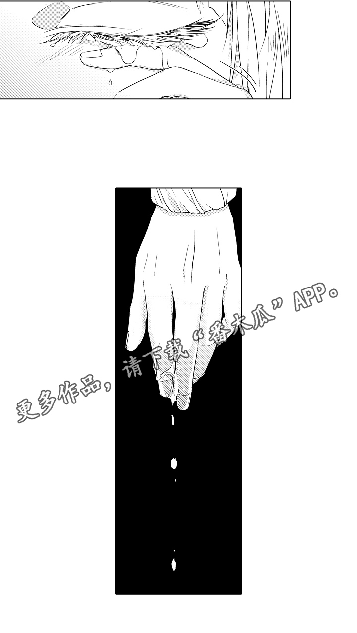 第13话6