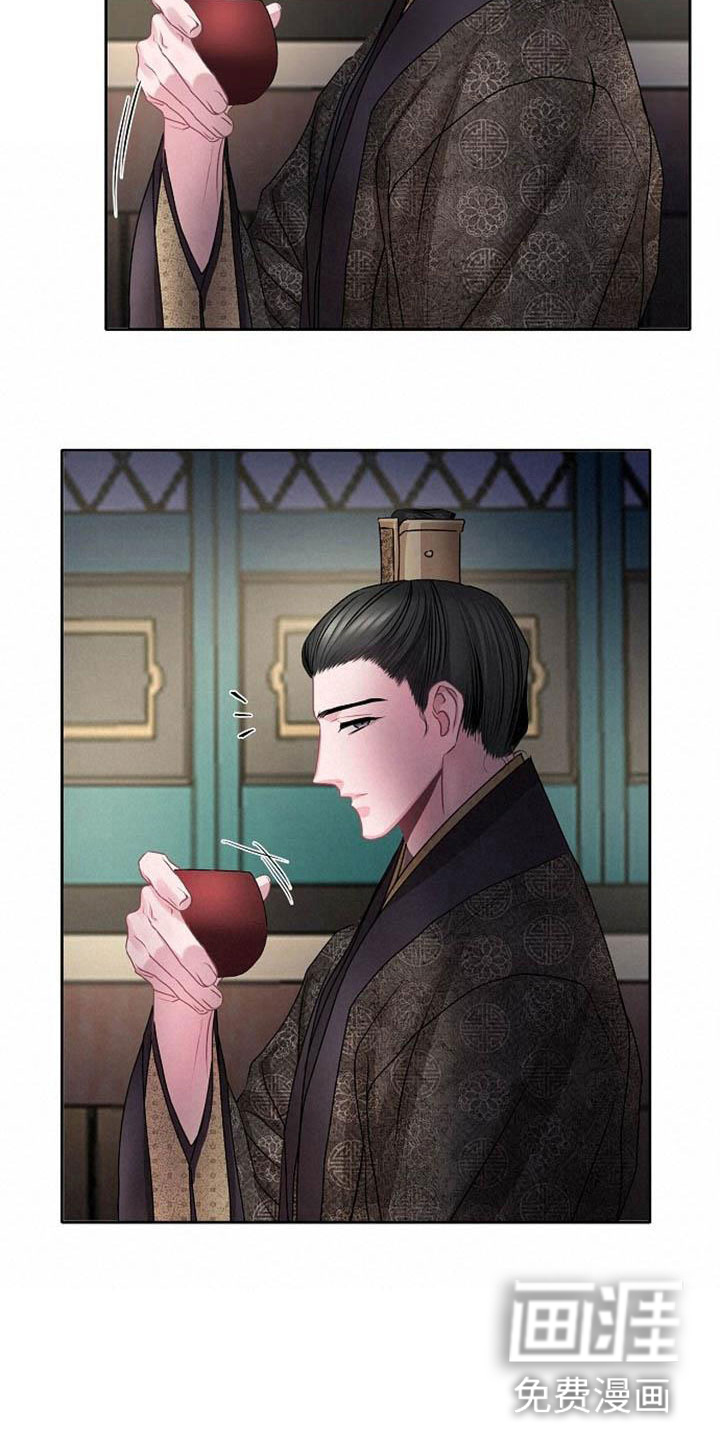 第22话9