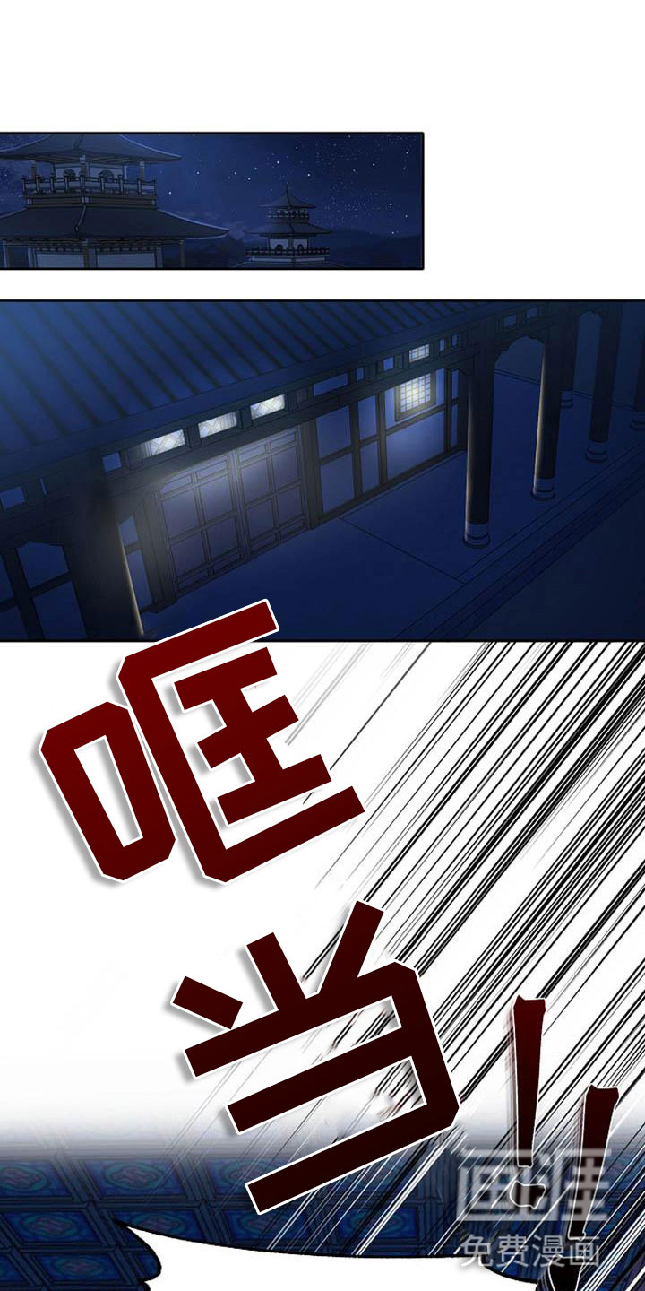 第21话0