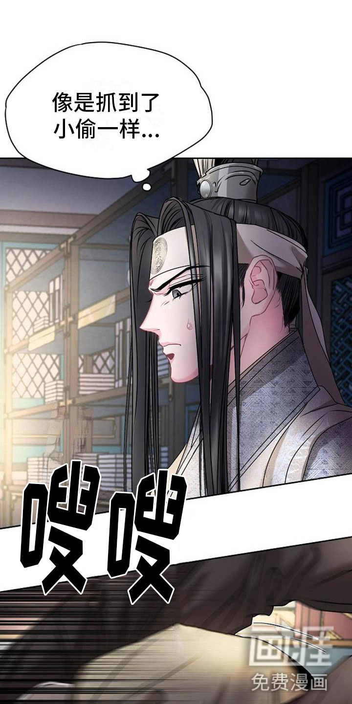 第21话15