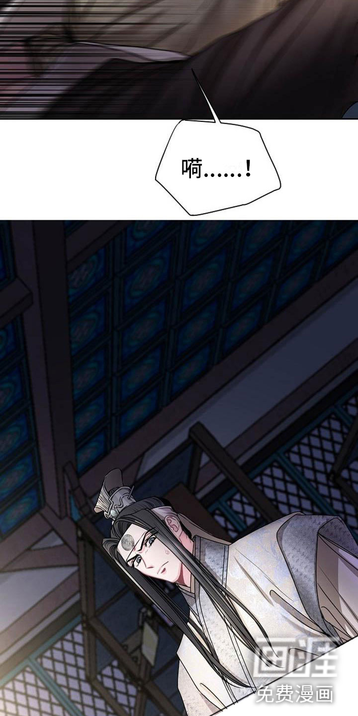 第21话16