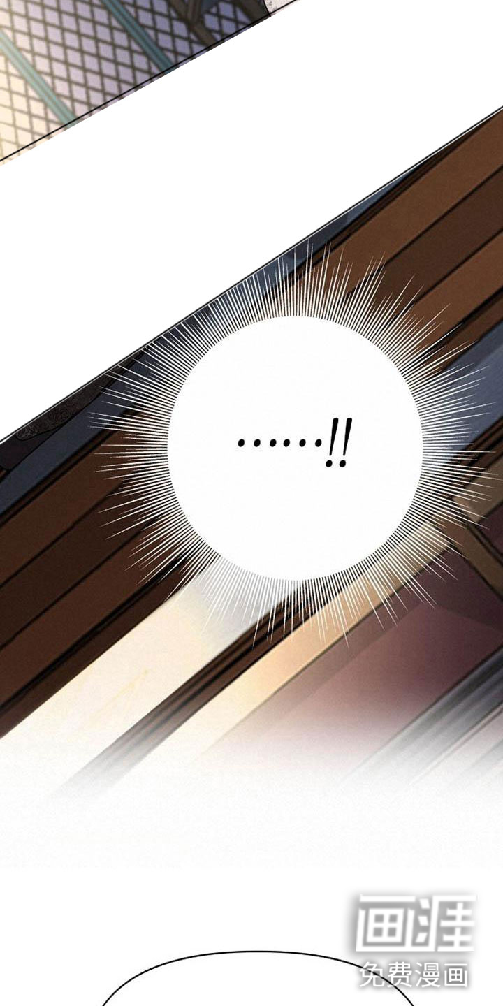 第21话17
