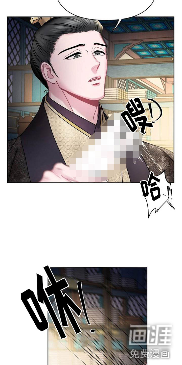 第21话21