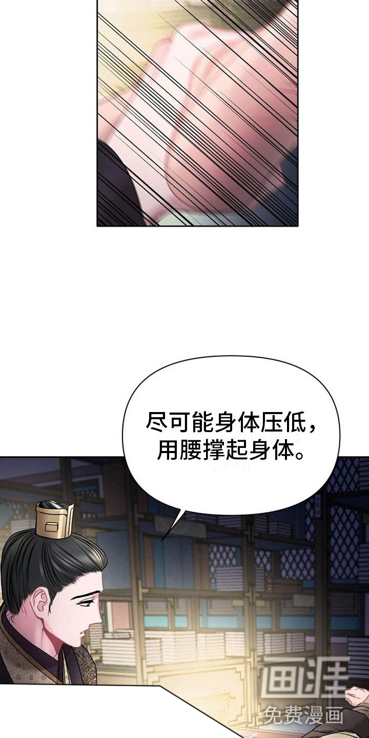 第21话22