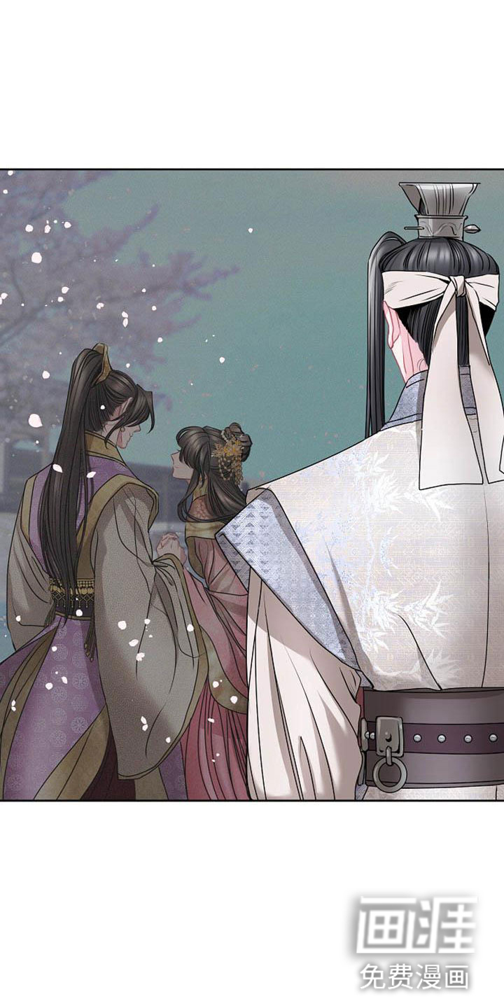 第20话10