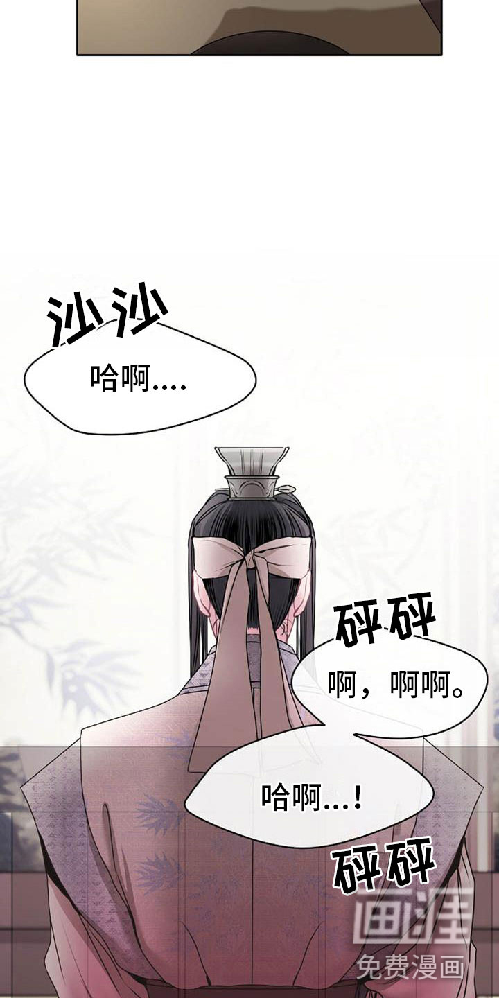 第19话10
