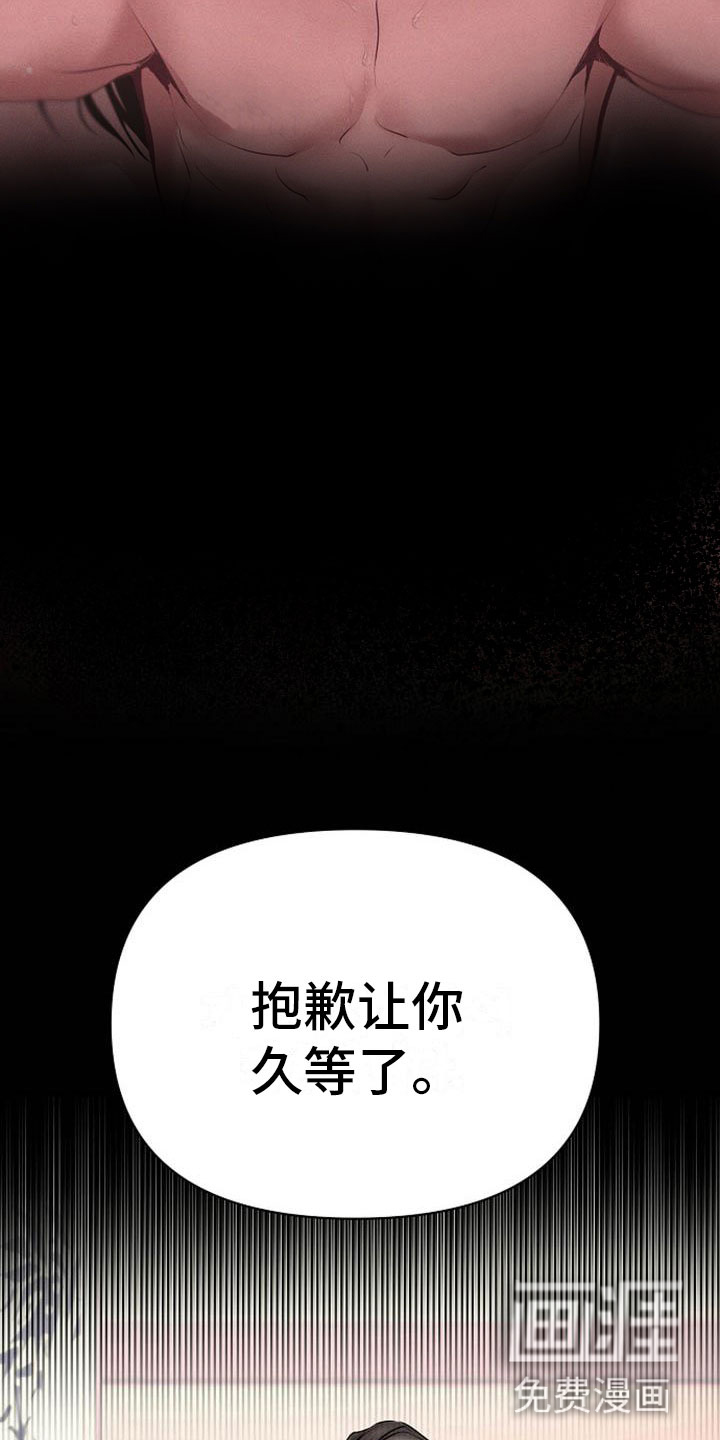 第19话13