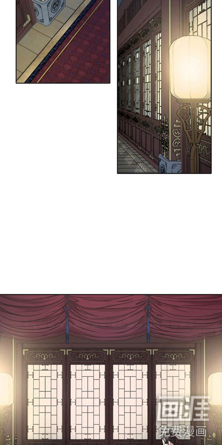 第18话14