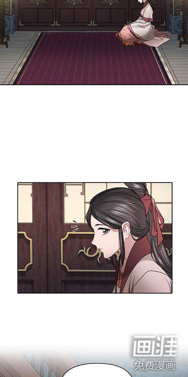 第18话15