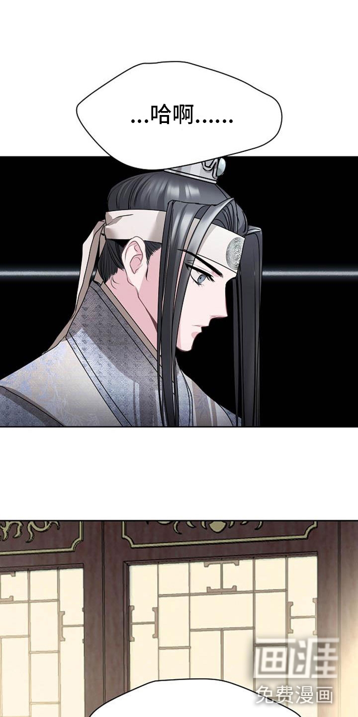 第18话18