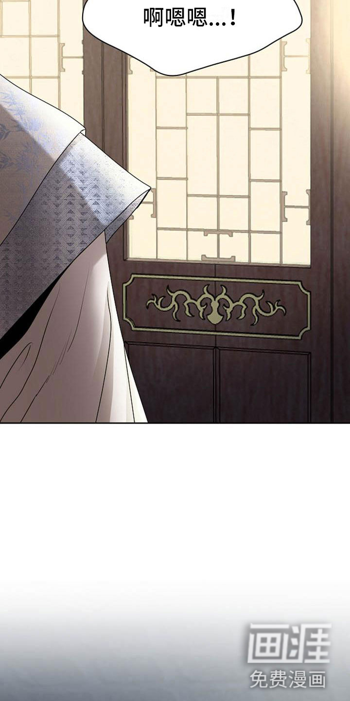 第18话19