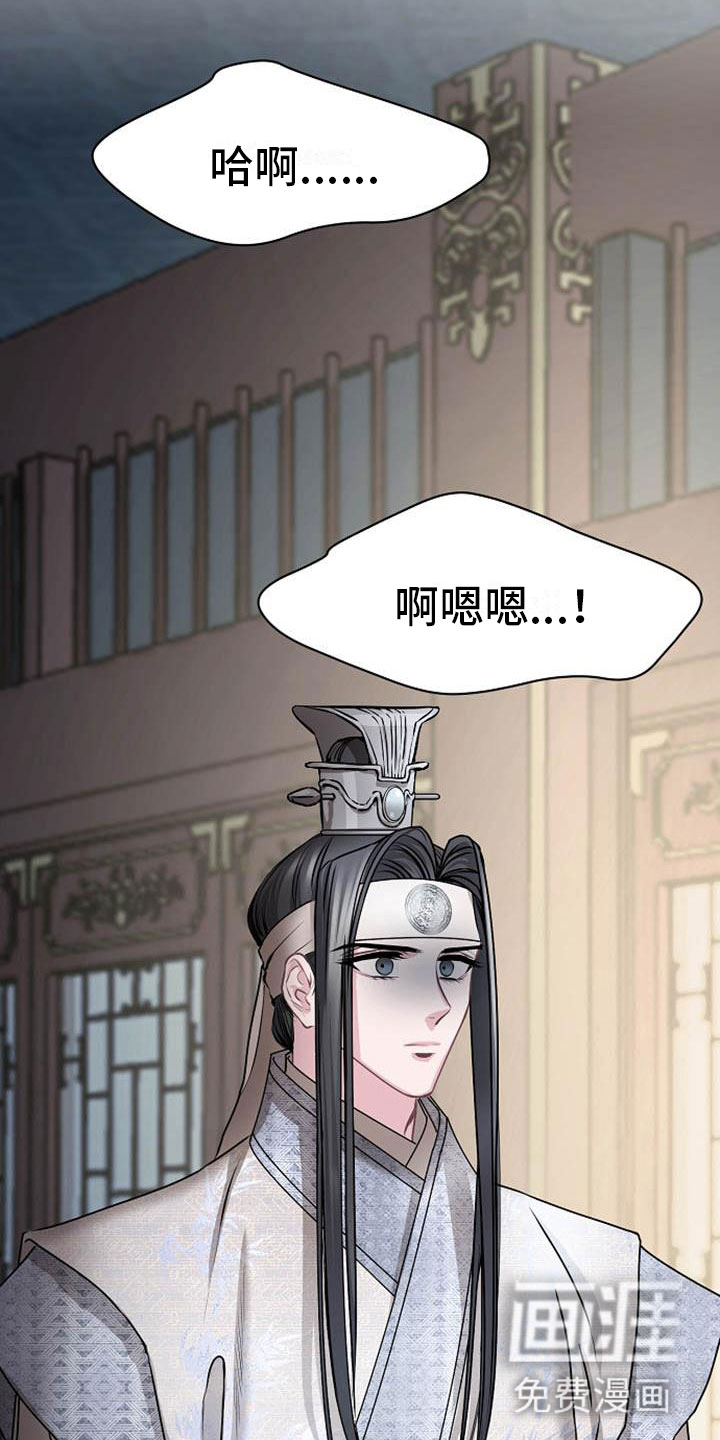 第18话20