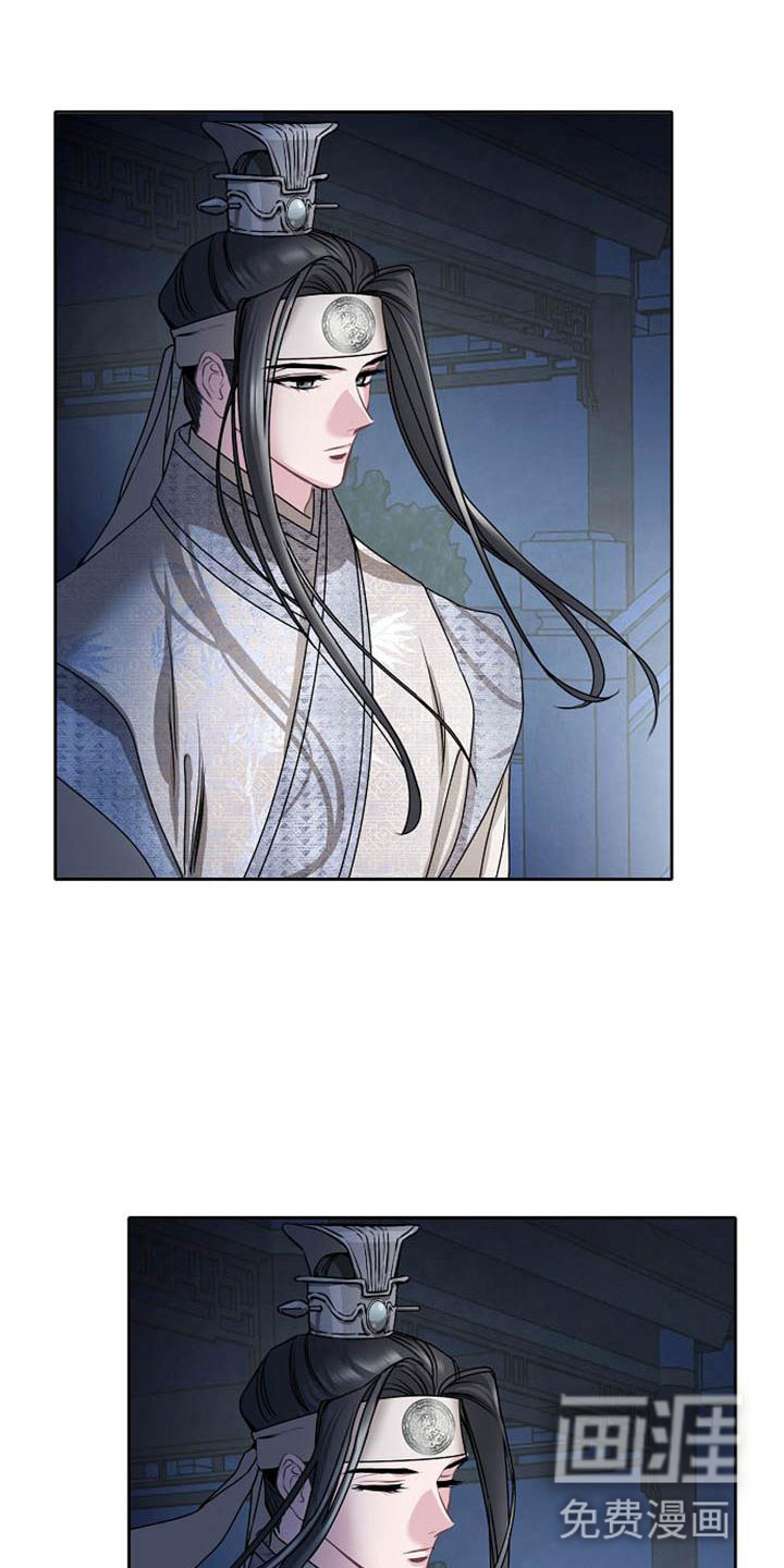 第17话20