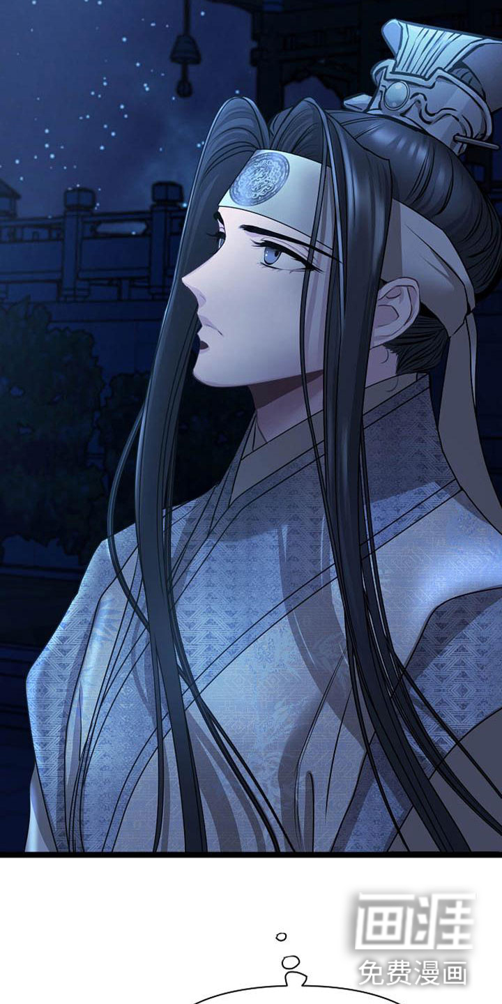 第17话4