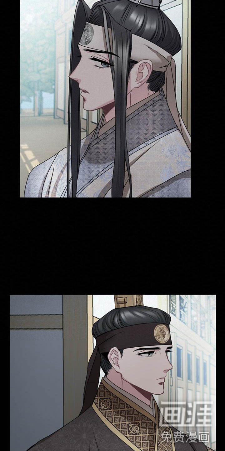 第16话26