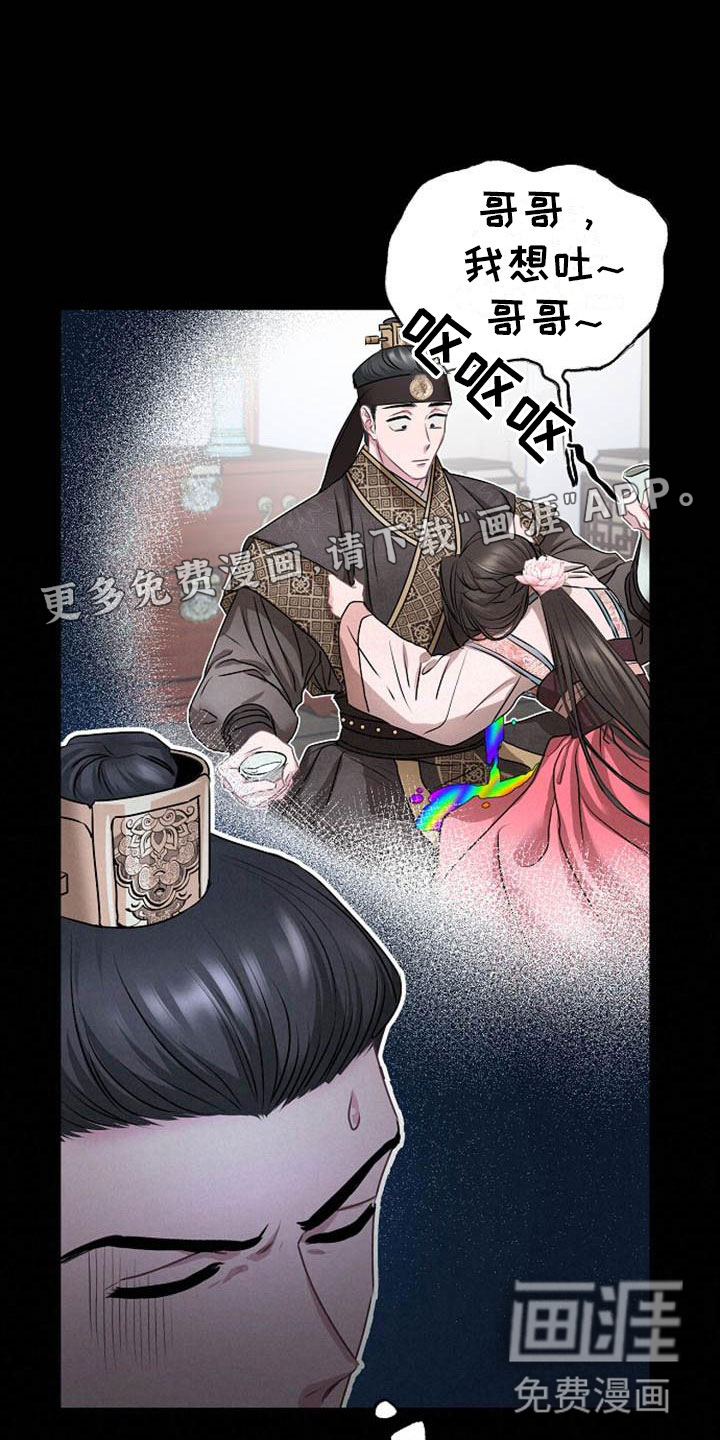 第15话0