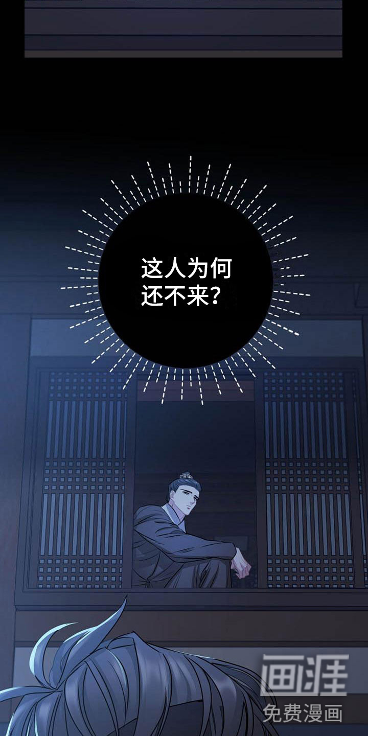 第15话2