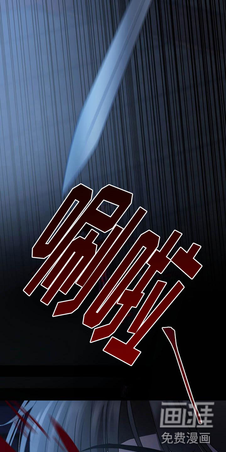 第15话21
